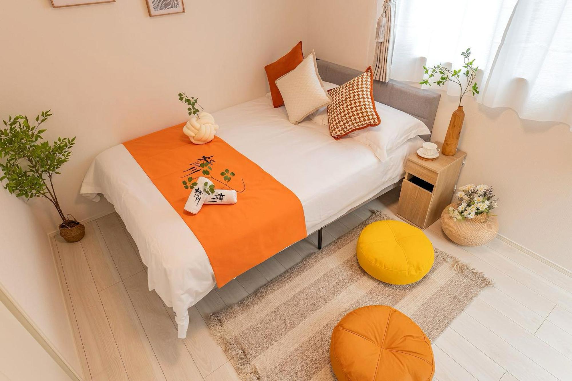 桜の川24 New In Ikebukuro, 10mins From Yamanote Line,10 People Tóquio